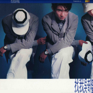 在线电影一区二区三区
