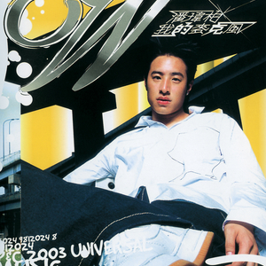 在线电影一区二区三区
