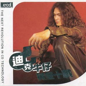 在线电影一区二区三区
