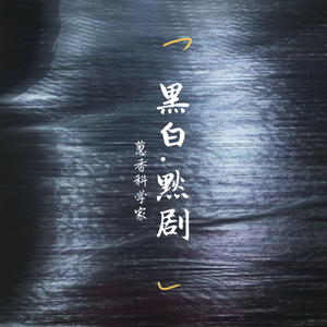 在线电影一区二区三区
